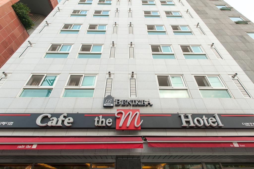 Benikea Home The M Hotel ソウル特別市 エクステリア 写真