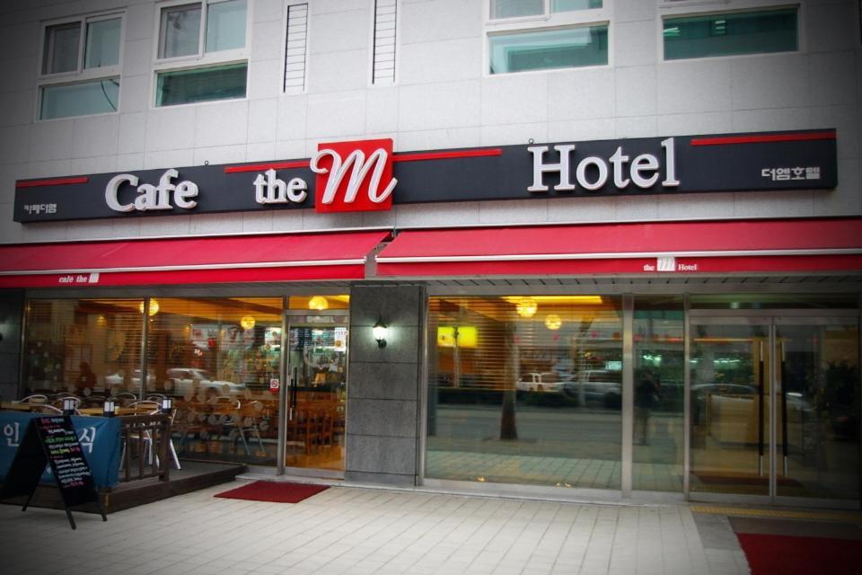 Benikea Home The M Hotel ソウル特別市 エクステリア 写真