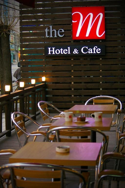 Benikea Home The M Hotel ソウル特別市 エクステリア 写真